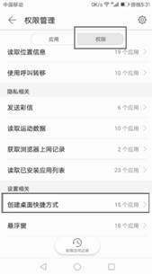 titan007即时比分