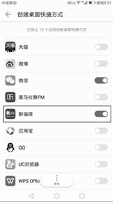 titan007即时比分