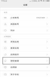titan007即时比分