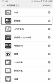 titan007即时比分